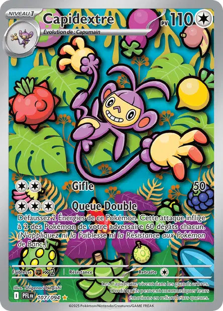 Capidextre 107/094 Flammes Fantasmagoriques FR