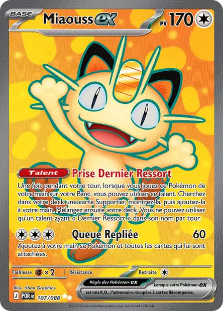 Miaouss ex 107/088 - Équilibre Parfait FR