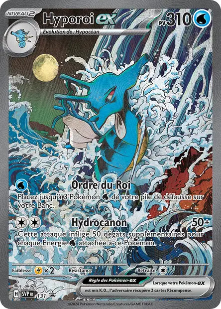 Hyporoi ex - 131 - Écarlate et Violet Promo - FR