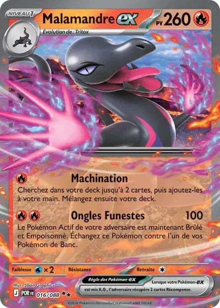 Malamandre ex 016/088 - scan original