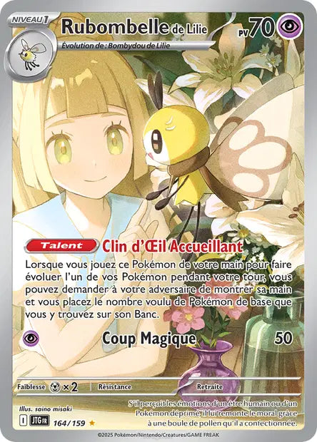Rubombelle de Lilie - 164/159 - Aventures Ensemble - FR
