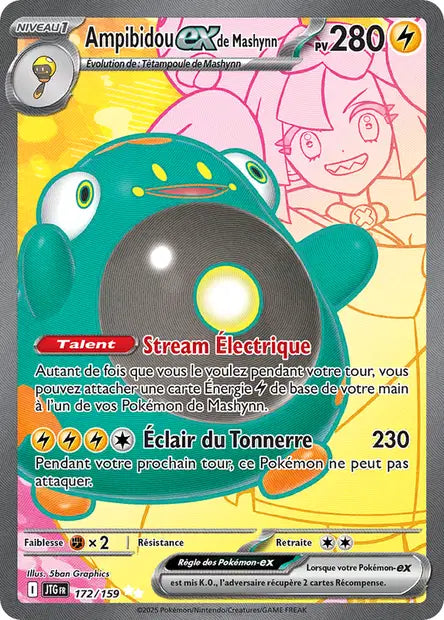 Ampibidou ex de Mashynn - 172/159 - Aventures Ensemble - FR