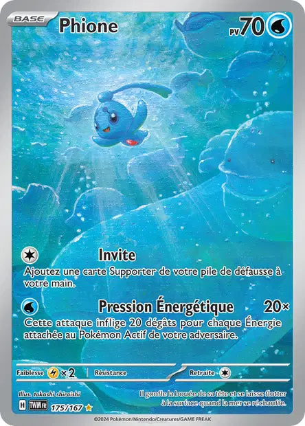 Phione - 175/167 - Mascarade Crépusculaire - FR
