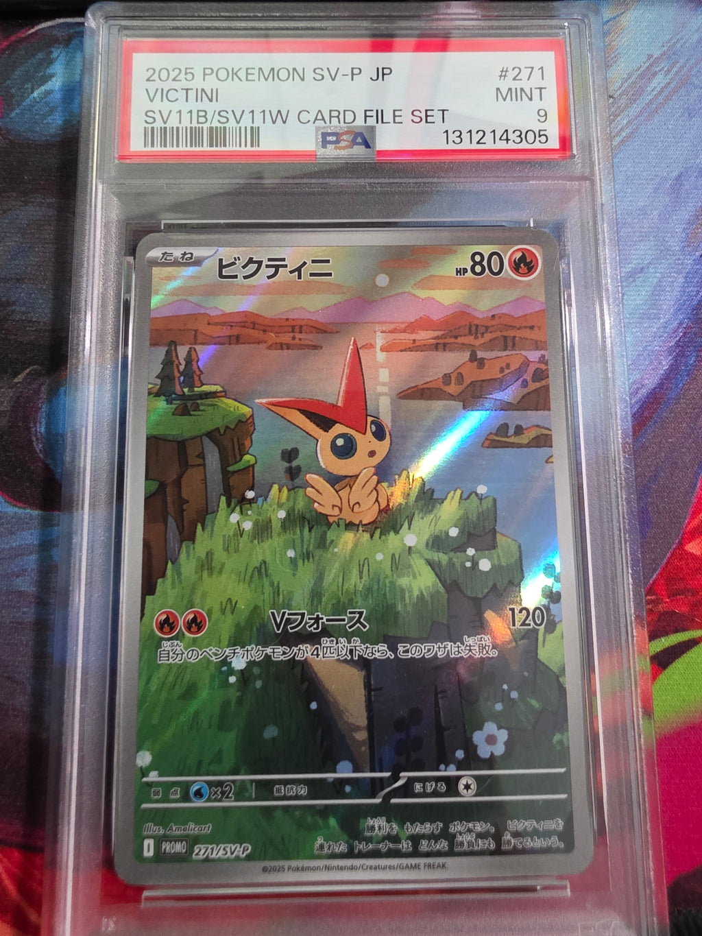Victini Promo 271/SV-P PSA 9 MINT - Card File Set JPN