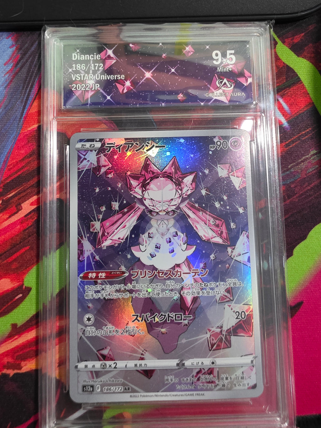 Diancie AR 186/172 - VSTAR Universe JPN - CGC 9.5