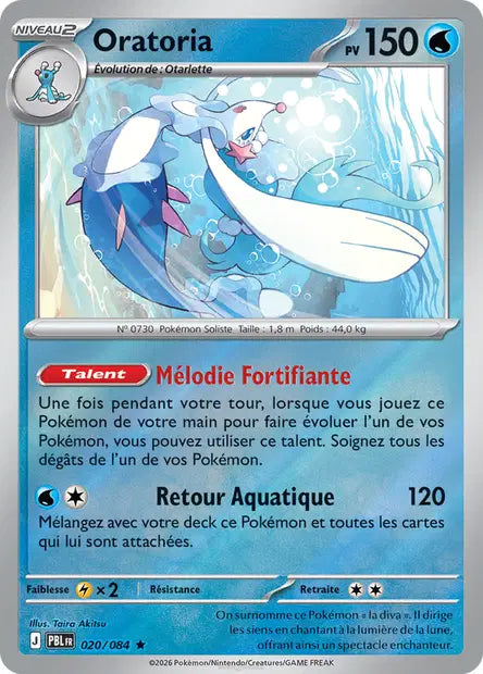 Oratoria - Nuit Noire - carte originale