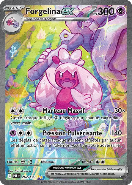 Forgelina ex - 262/193 - Évolutions à Paldea - FR