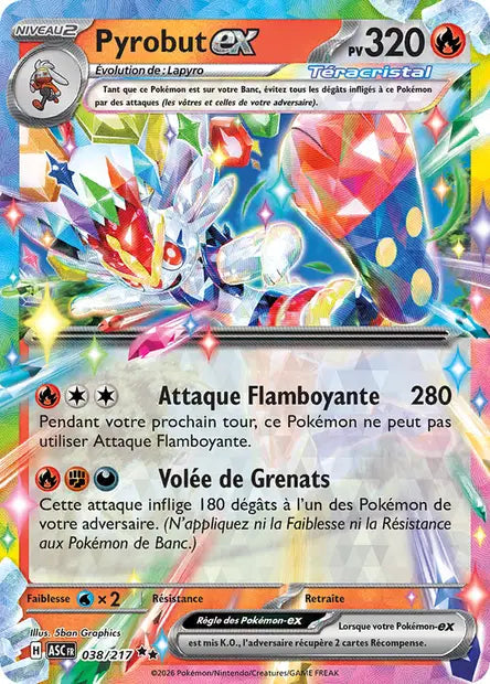 Pyrobut ex 038/217 – Héros Transcendant