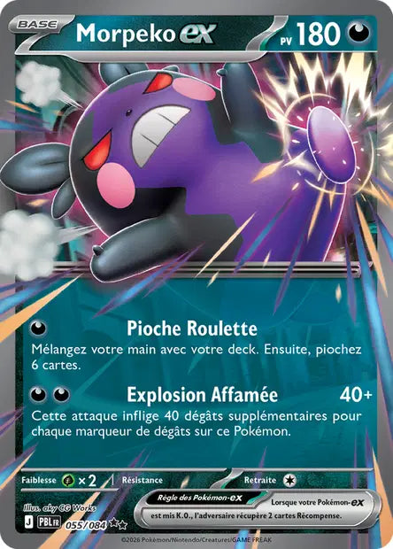 Morpeko ex 055/084 - scan original