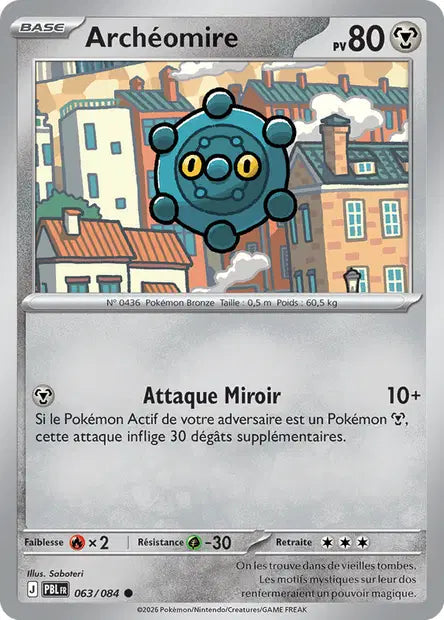Archéomire - 063/084 - Nuit Noire - FR
