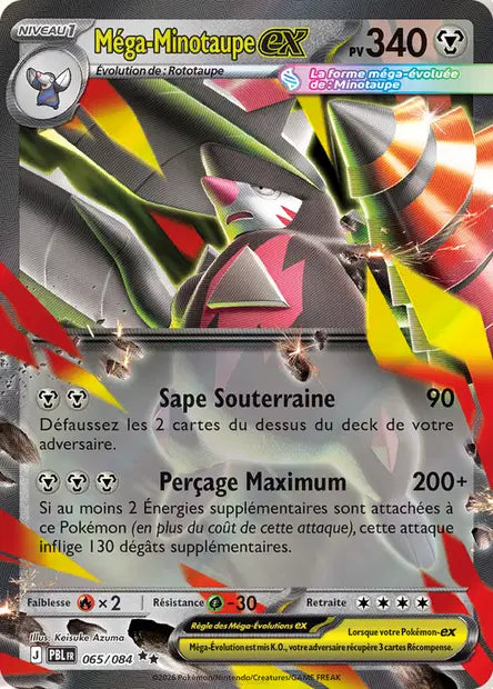 Méga-Minotaupe ex 065/084 - scan original