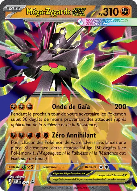Méga-Zygarde ex 071 - scan original