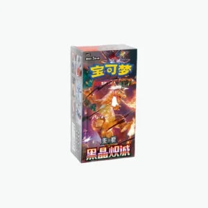 Display Pokémon Dark Crystal Blaze CN (CSV5C)