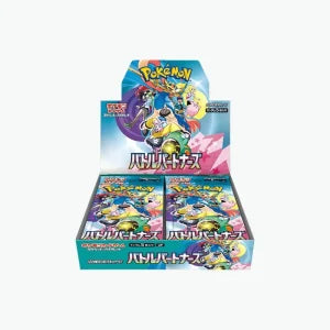 Display Pokémon Battle Partners JP