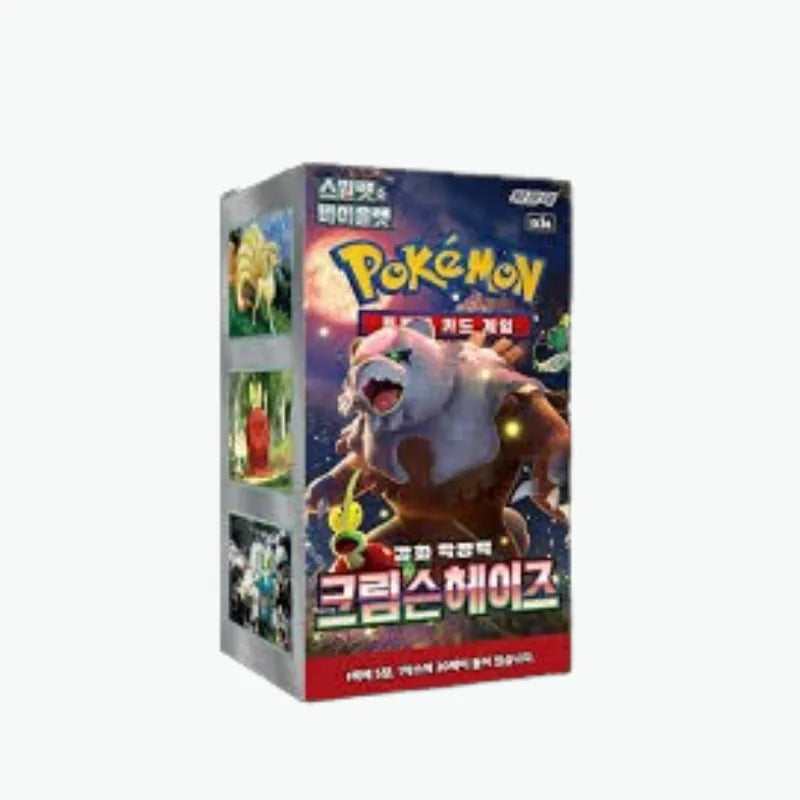 Display Pokémon Crimson Haze KR (SV5a)