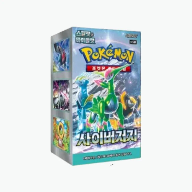 Display Pokémon Cyber Judge KR (SV5m)