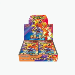 Display Pokémon Heat Wave Arena JP