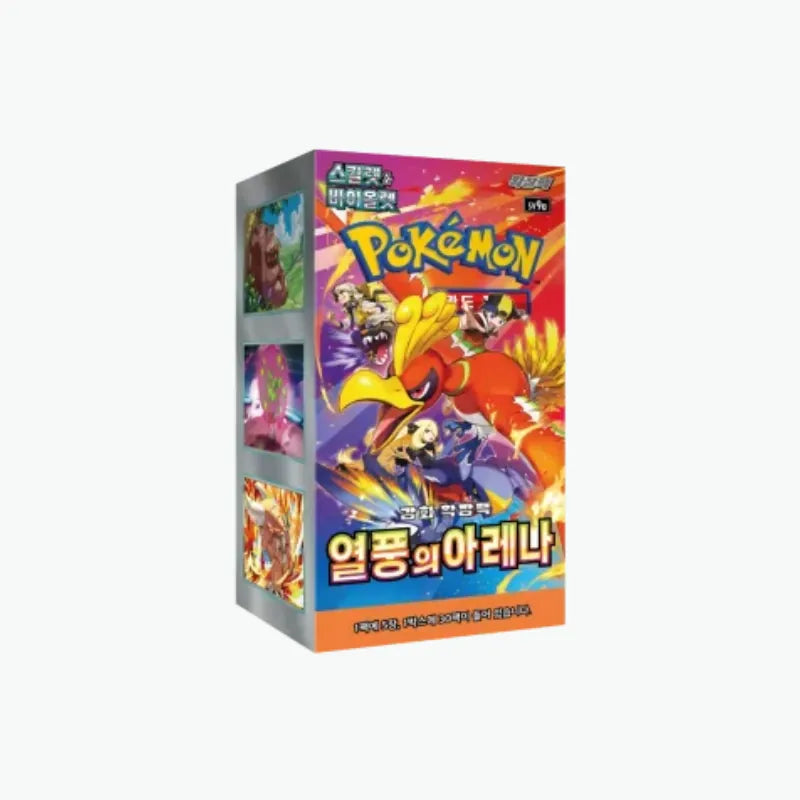 Display Pokémon Heat Waves Arena KR (SV9a)