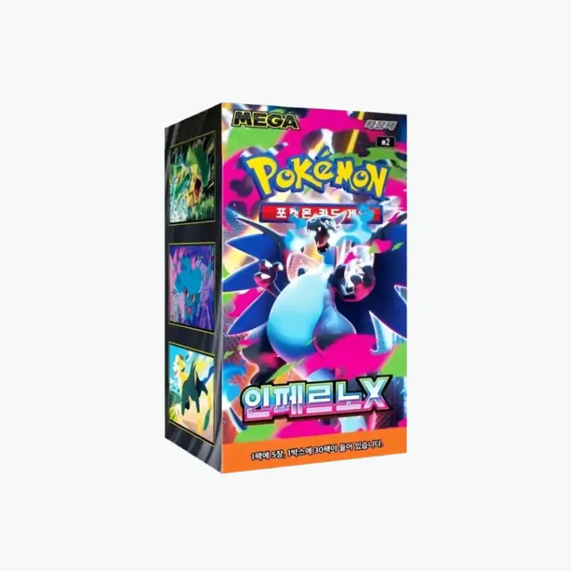 Display Pokémon Inferno X KR