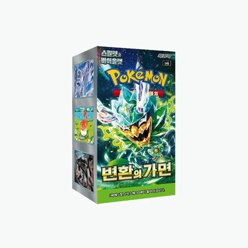 Display Pokémon Mask of Change KR (SV6)