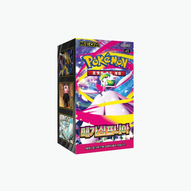 Display Pokémon Mega Symphonia KR (M1S)