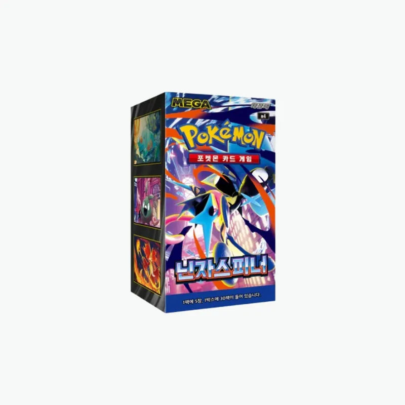 Display Pokémon Ninja Spinner KR (M4)