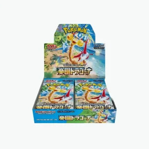Display Pokémon Paradise Dragona JP