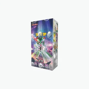 Display Pokémon True Mystery CN (CSV6C)