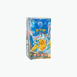 Display Pokémon Stellar Crystal CN (CSV9C)