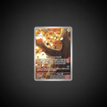 Carte Pokémon - Dedenne (Équilibre Parfait)