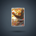 Dedenne AR 085/080 - fond studio