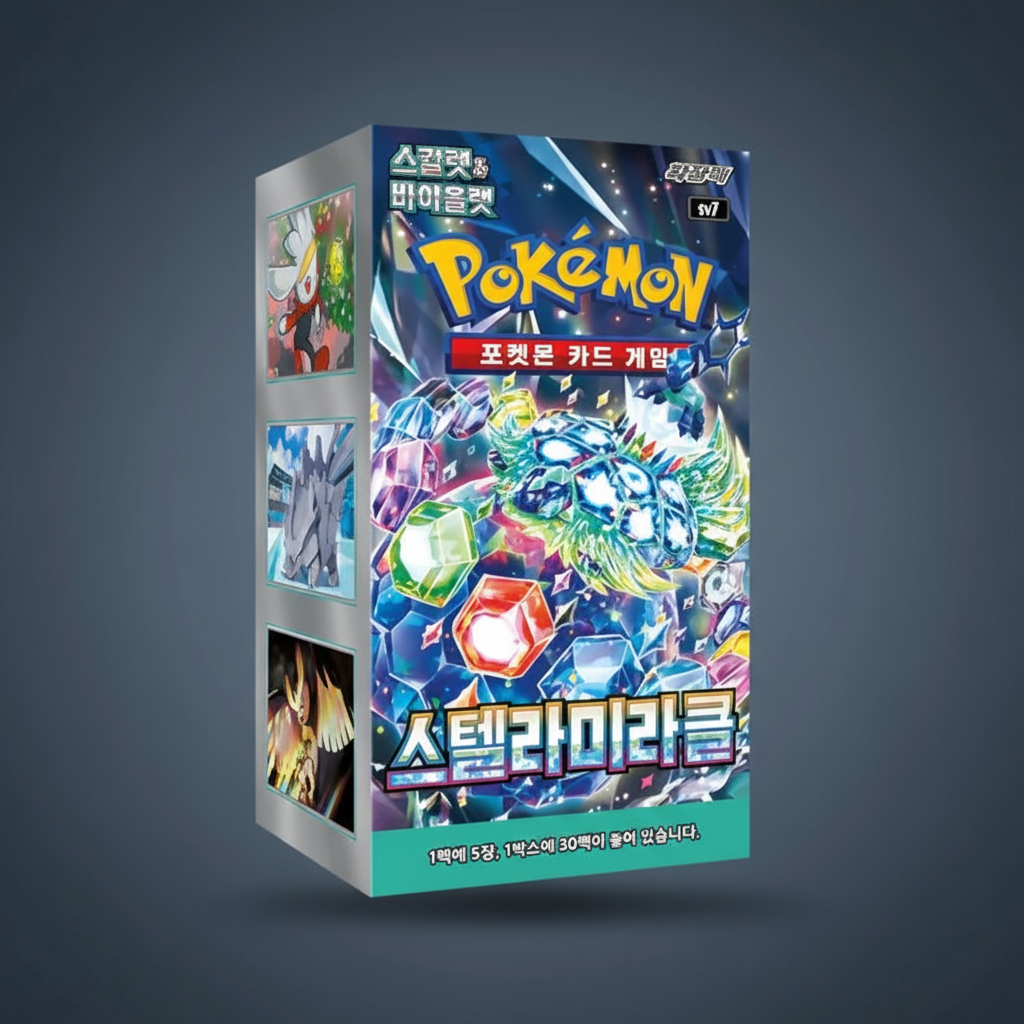 Display Pokémon Stellar Miracle KR SV7