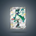 Miascarada ex sv4a 321/190 SSR - Fond studio gris ardoise