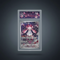 Diancie AR 186/172 - fond studio