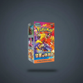 Display Pokémon Heat Waves Arena KR SV9a