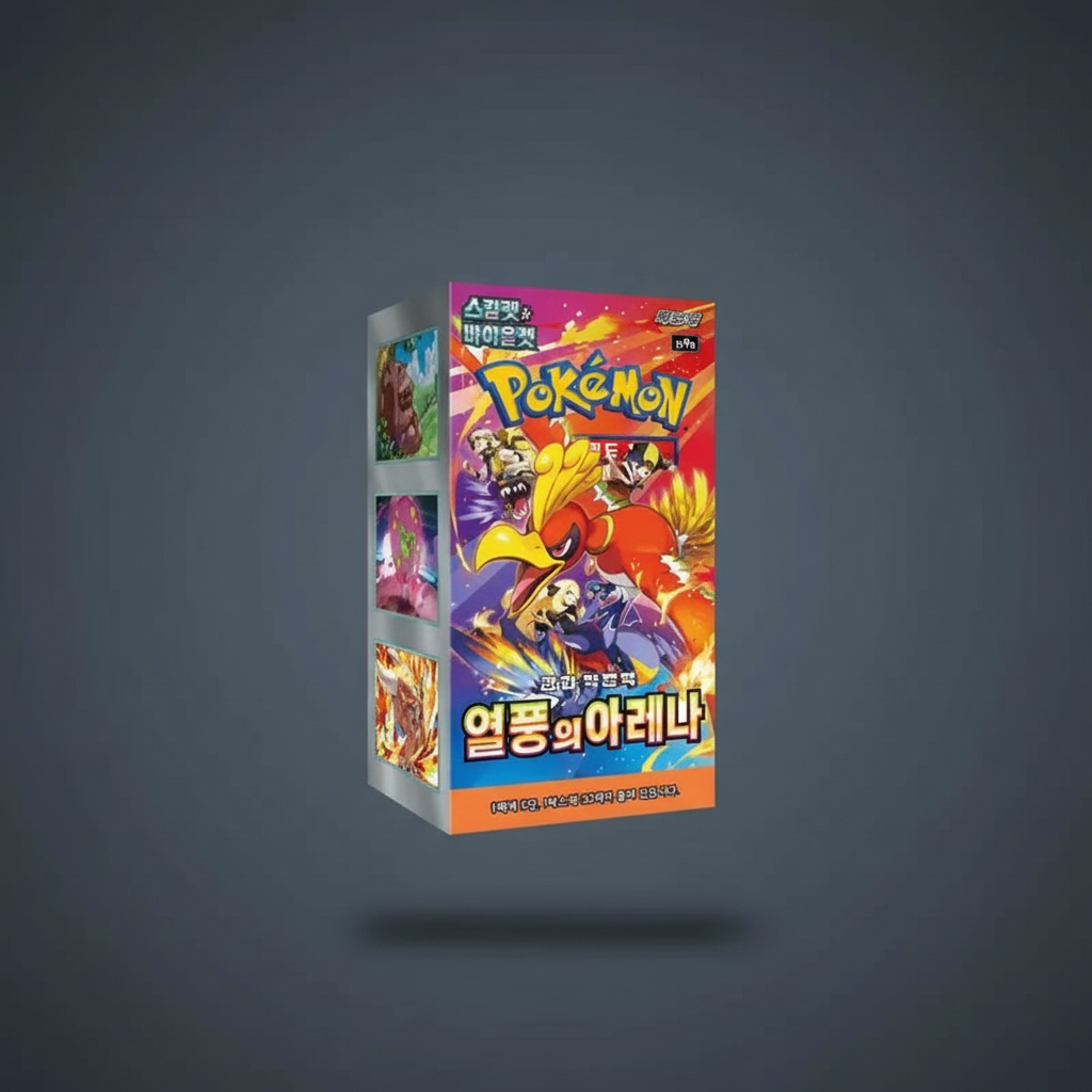 Display Pokémon Heat Waves Arena KR SV9a