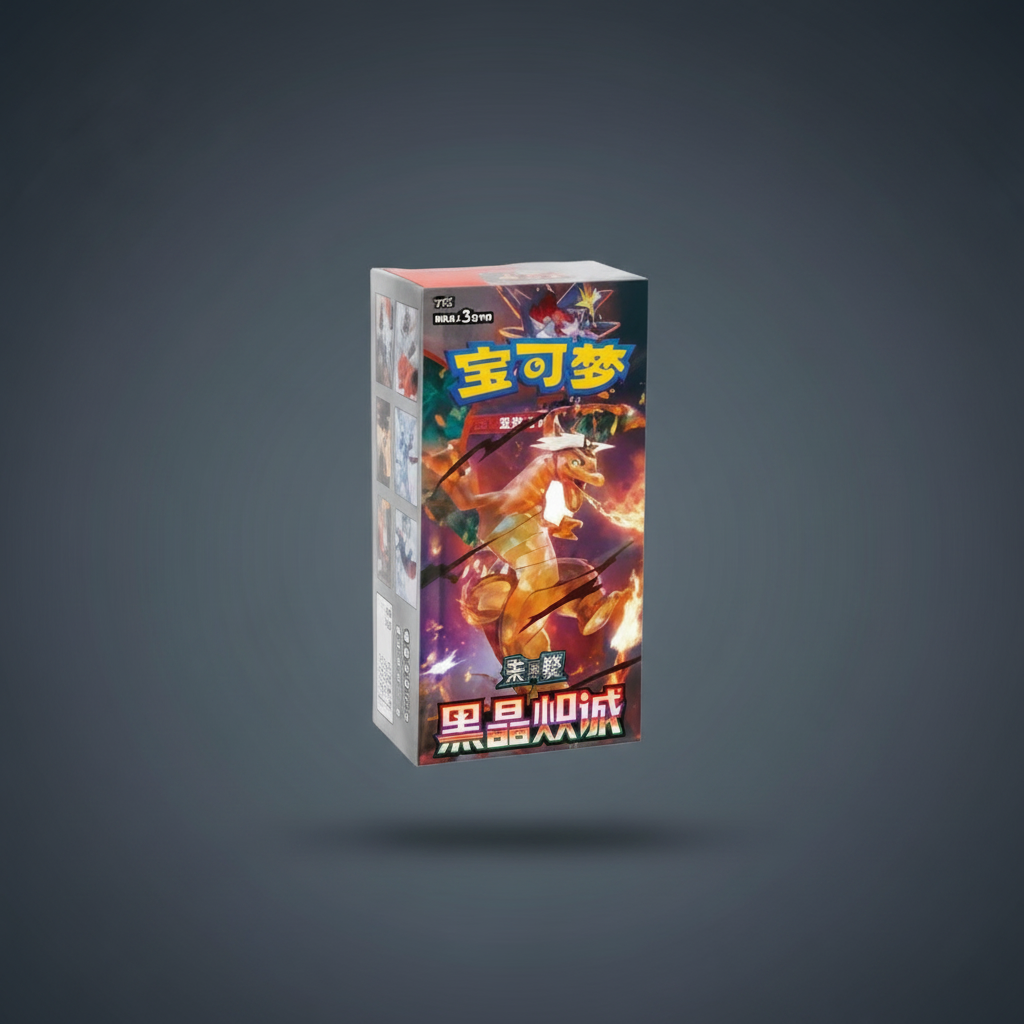 Display Pokémon Dark Crystal Blaze CN CSV5C