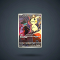 Mimiqui de la Team Rocket AR 205/193 - fond studio