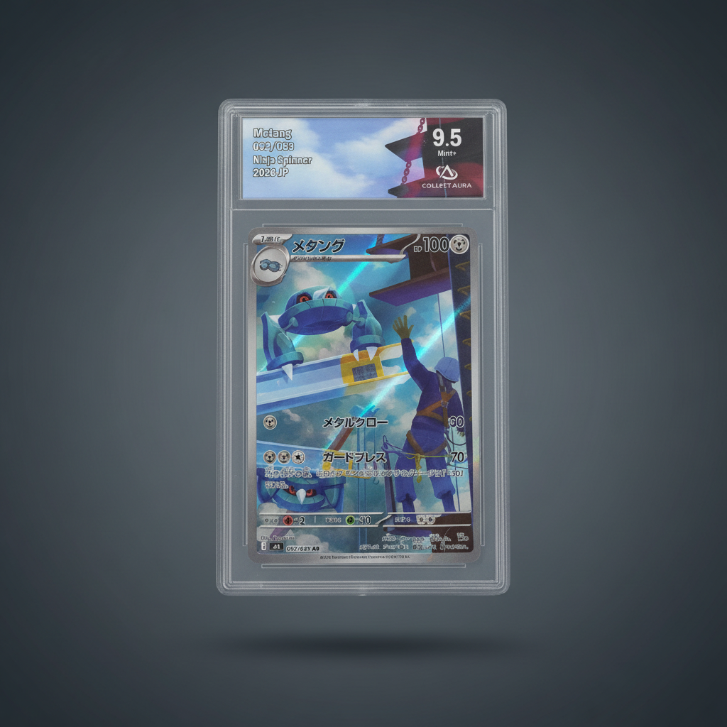 Metang AR 092/083 CA 9.5 - fond studio