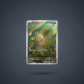Barpau AR 110/106 - Carte Pokémon Japonaise Super Electric Breaker