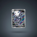 Steelix AR 073/063 - Carte Pokémon Japonaise Mega Brave