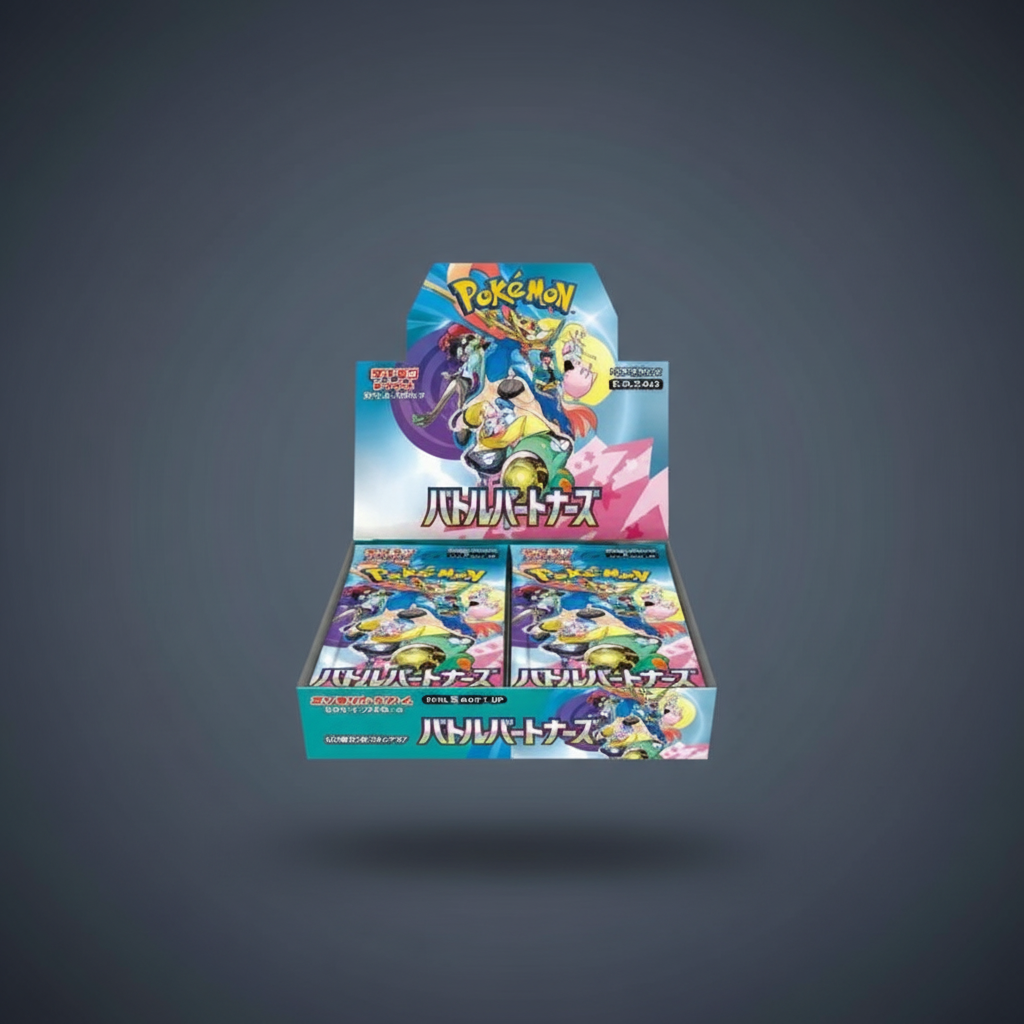 Display Pokémon Battle Partners JP scellé