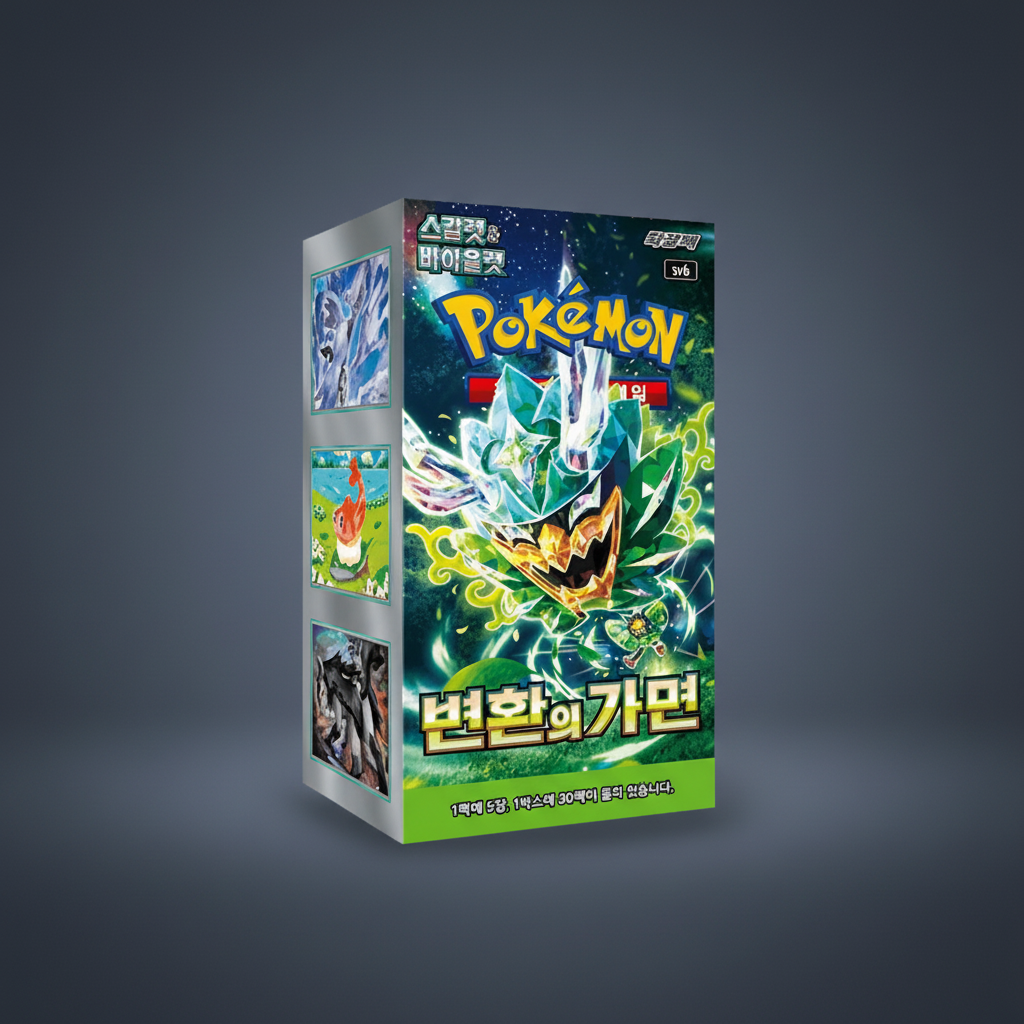 Display Pokémon Mask of Change KR SV6