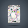 Grodoudou ex sv4a 336/190 SSR - Fond studio gris ardoise