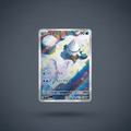Blizzi 067/063 AR SV n15 Carte Pokémon Japonaise