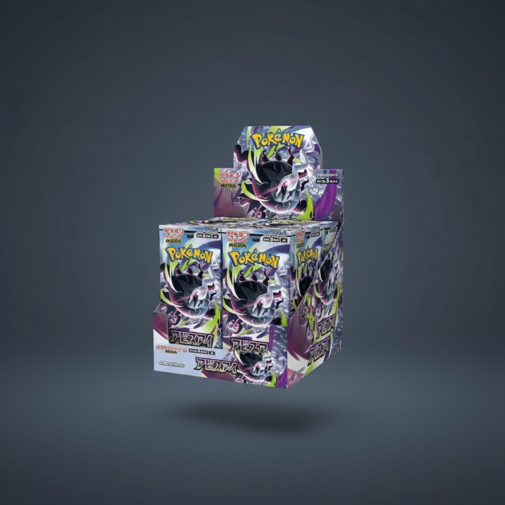 Display Pokémon Abyss Eye JP - fond ardoise