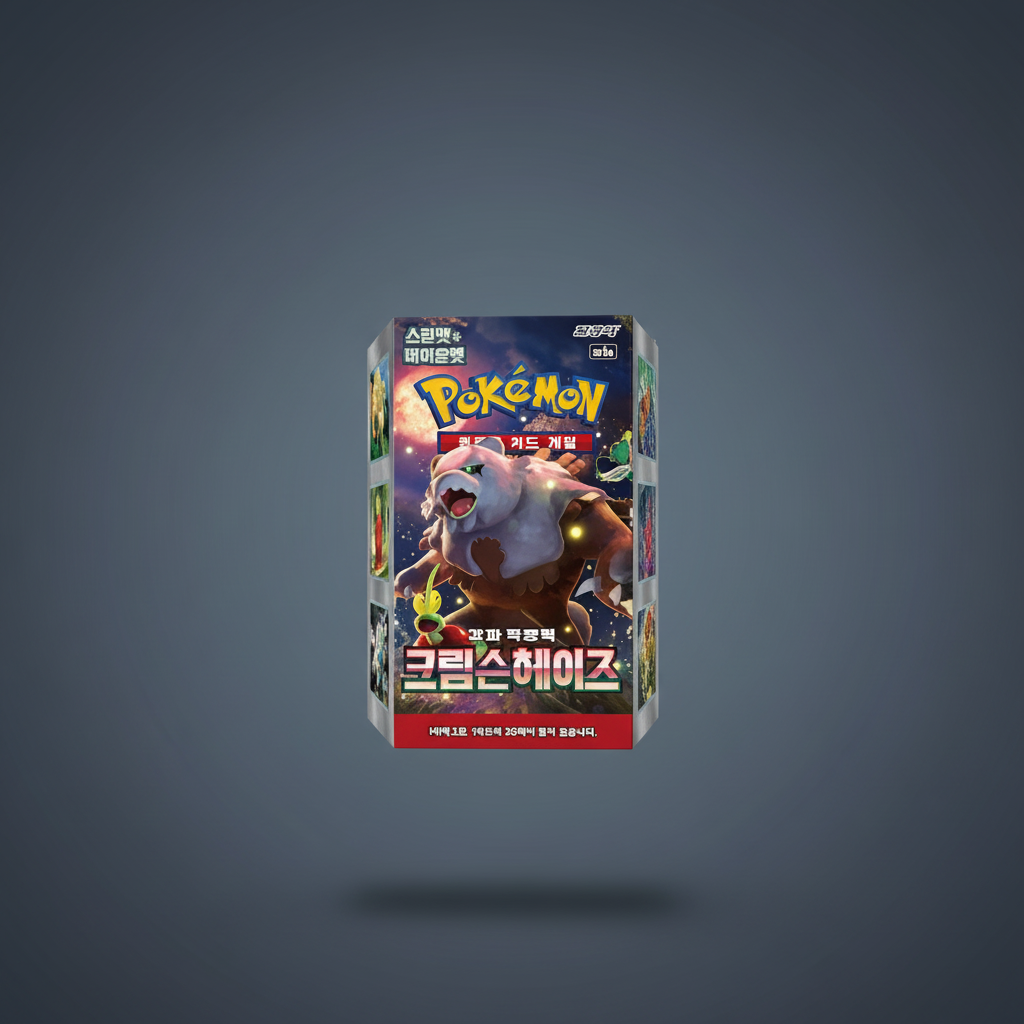 Display Pokémon Crimson Haze KR SV5a