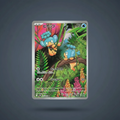 Flotajou 105/086 AR - Black Bolt (JP) - Fond studio