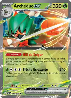 Archéduc ex - 017/088 - Équilibre Parfait - FR