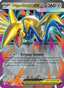 Méga-Airmure ex - 055/088 - Équilibre Parfait - FR